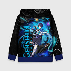 Толстовка-худи детская Скарамуш - геншин импакт, цвет: 3D-синий