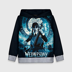 Толстовка-худи детская Wednesday Addams 2022, цвет: 3D-меланж