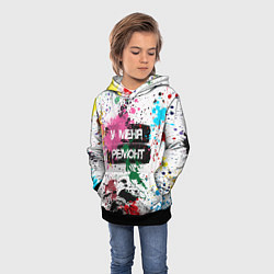 Толстовка-худи детская У меня ремонт - брызги красок, цвет: 3D-черный — фото 2