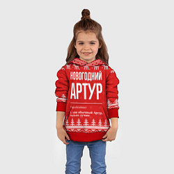 Толстовка-худи детская Новогодний Артур: свитер с оленями, цвет: 3D-красный — фото 2