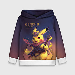 Толстовка-худи детская Genchu impact, цвет: 3D-белый