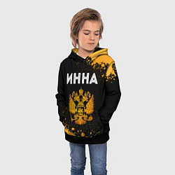 Толстовка-худи детская Инна и зологой герб РФ, цвет: 3D-черный — фото 2