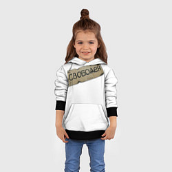 Толстовка-худи детская Табличка свободен, цвет: 3D-черный — фото 2