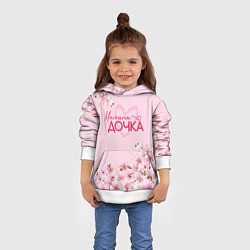Толстовка-худи детская Мамина дочка сакура, цвет: 3D-белый — фото 2
