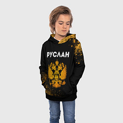 Толстовка-худи детская Руслан и зологой герб РФ, цвет: 3D-черный — фото 2