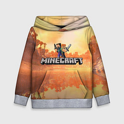 Толстовка-худи детская Стив Майнкрафт Minecraft, цвет: 3D-меланж