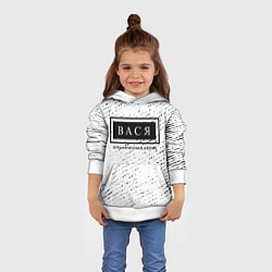Толстовка-худи детская Вася: ограниченная серия, цвет: 3D-белый — фото 2