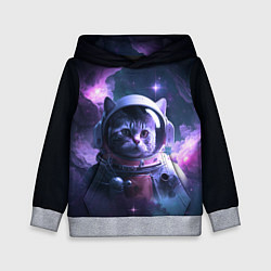 Толстовка-худи детская Котик космонавт, цвет: 3D-меланж