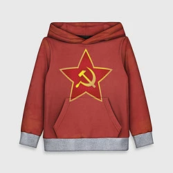 Толстовка-худи детская Советская звезда, цвет: 3D-меланж