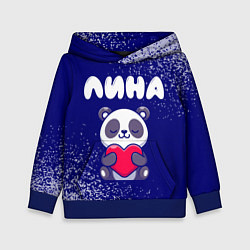 Толстовка-худи детская Лина панда с сердечком, цвет: 3D-синий