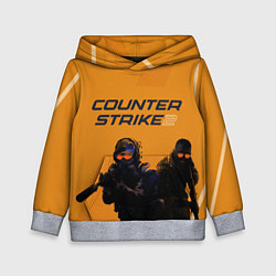 Толстовка-худи детская Counter Strike 2, цвет: 3D-меланж