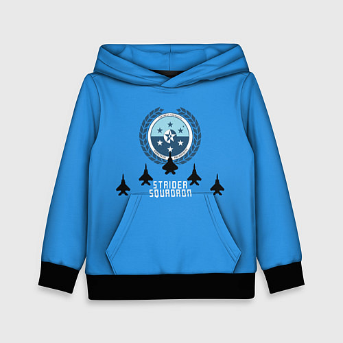 Детская толстовка Strider squadron / 3D-Черный – фото 1