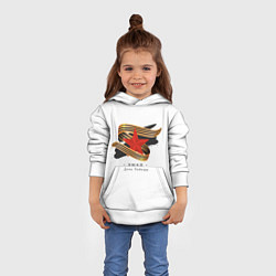 Толстовка-худи детская 9 мая - георгиевская лента с красной звездой, цвет: 3D-белый — фото 2