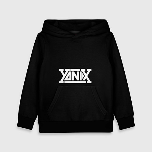 Детская толстовка Yanix надпись / 3D-Черный – фото 1