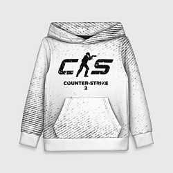 Толстовка-худи детская Counter-Strike 2 с потертостями на светлом фоне, цвет: 3D-белый