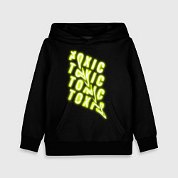 Толстовка-худи детская Toxic neon, цвет: 3D-черный