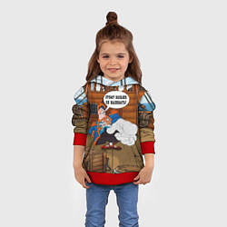 Толстовка-худи детская Остров сокровищ этому больше не наливать, цвет: 3D-красный — фото 2