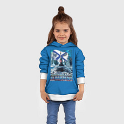 Толстовка-худи детская ВМФ - северный флот не подведёт, цвет: 3D-белый — фото 2