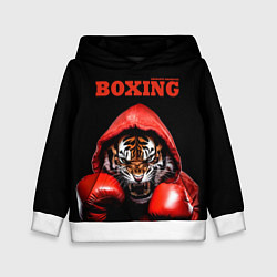 Толстовка-худи детская Boxing tiger, цвет: 3D-белый