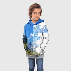 Толстовка-худи детская Название гор России, цвет: 3D-меланж — фото 2