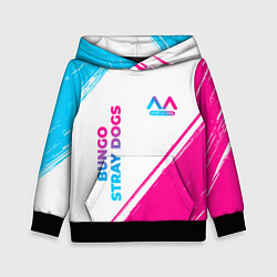 Детская толстовка Bungo Stray Dogs neon gradient style: надпись, сим