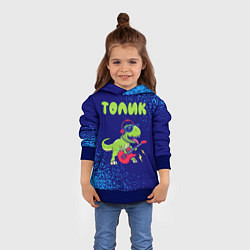 Толстовка-худи детская Толик рокозавр, цвет: 3D-синий — фото 2