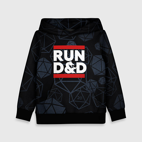 Детская толстовка Подземелья и драконы dnd / 3D-Черный – фото 1