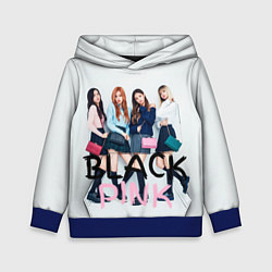 Толстовка-худи детская Blackpink girls, цвет: 3D-синий