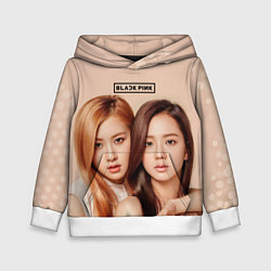 Толстовка-худи детская Blackpink Jisoo and Rose, цвет: 3D-белый