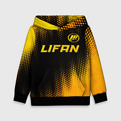 Толстовка-худи детская Lifan - gold gradient: символ сверху, цвет: 3D-черный