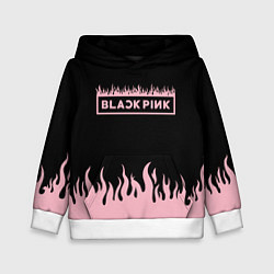 Толстовка-худи детская Blackpink - flames, цвет: 3D-белый