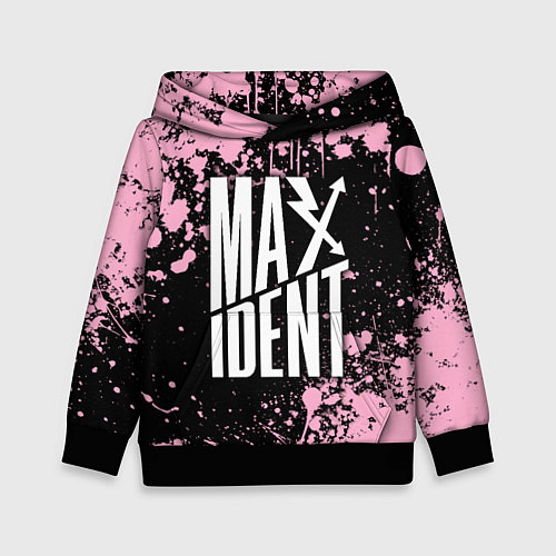 Детская толстовка Stray kids - pink maxident / 3D-Черный – фото 1