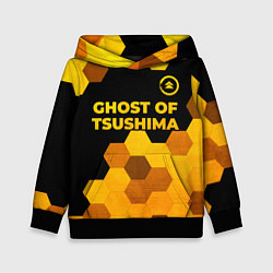 Толстовка-худи детская Ghost of Tsushima - gold gradient: символ сверху, цвет: 3D-черный