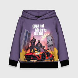 Толстовка-худи детская Grand Theft Auto - game, цвет: 3D-черный