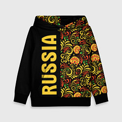 Толстовка-худи детская Russia хохлома, цвет: 3D-черный