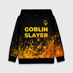 Толстовка-худи детская Goblin Slayer - gold gradient: символ сверху, цвет: 3D-черный