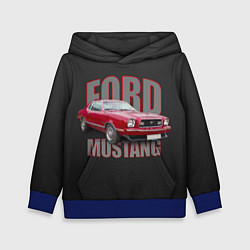 Толстовка-худи детская Автомашина Ford Mustang, цвет: 3D-синий