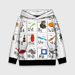 Толстовка-худи детская Армения моя Букварь, цвет: 3D-черный