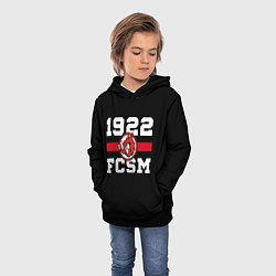 Толстовка-худи детская 1922 FCSM, цвет: 3D-черный — фото 2