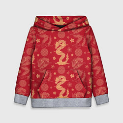 Толстовка-худи детская Азиатские драконы - классика, цвет: 3D-меланж