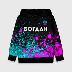 Детская толстовка Богдан и неоновый герб России: символ сверху