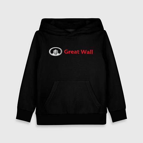 Детская толстовка Great Wall auto / 3D-Черный – фото 1