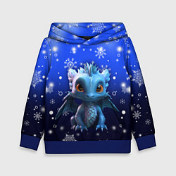 Толстовка-худи детская Малыш дракон, цвет: 3D-синий