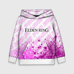 Детская толстовка Elden Ring pro gaming посередине