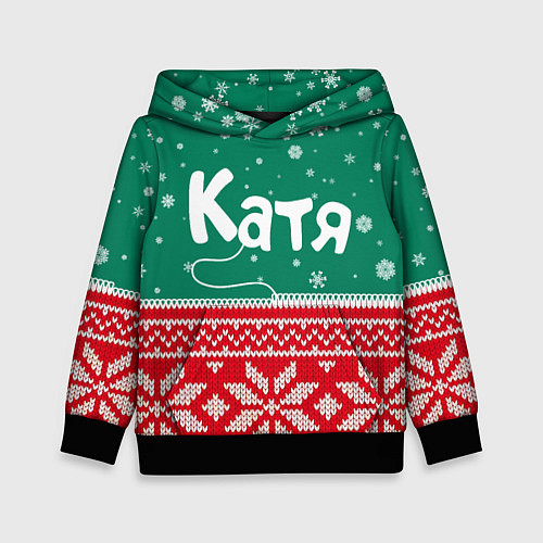 Детская толстовка Катя новогодняя / 3D-Черный – фото 1