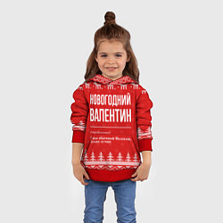 Толстовка-худи детская Новогодний Валентин: свитер с оленями, цвет: 3D-красный — фото 2