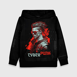 Детская толстовка Cyberpunk man