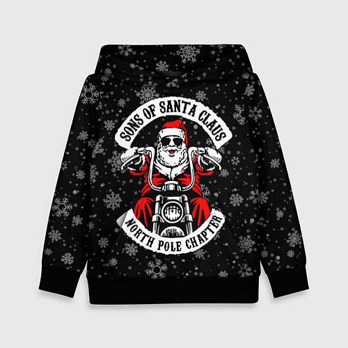 Детская толстовка Sons of Santa Claus north pole chapter / 3D-Черный – фото 1