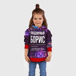 Толстовка-худи детская Праздничный Борис: фейерверк, цвет: 3D-красный — фото 2