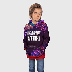 Толстовка-худи детская Праздничная Валентина: фейерверк, цвет: 3D-красный — фото 2